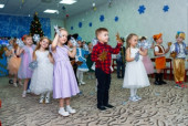 Новый год!