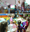 День Рождения!