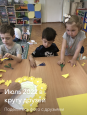 Игровая деятельность