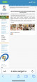 Пункт 1.4.