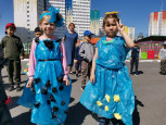 Пункт 2.5. - 4.6