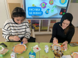 Пункт 2.6