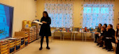 Пункт 1.4.