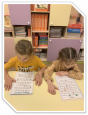 Пункт 2.3. - 3.1.