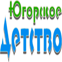 Югорское детство