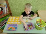 Логопедическая диагностика