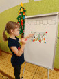 Украшение для ёлочки