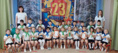 Спортивный праздник, посвящённый 23 февраля 
