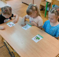 Лекарственные растения