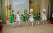 8 марта