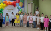 Выпускной 