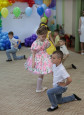 Выпускной 