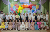 Выпускной 