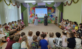 1 июня 
