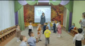 День отца 