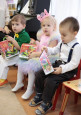 Новогодний утренник 