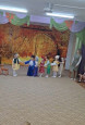 Осеннее развлечение 