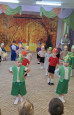 Осеннее развлечение 