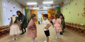 День матери