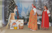Новый год 