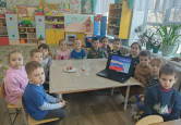 8 февраля - День Российской науки 