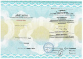 Общие сведения