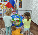 День народного единства