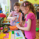 Большая игра 