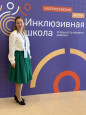 Транслирование в педагогических коллективах опыта практических результатов своей профессиональной деятельности