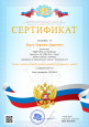 КПК. Самообразование