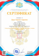 КПК. Самообразование