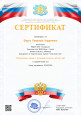 КПК. Самообразование