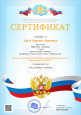 КПК. Самообразование