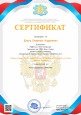 КПК. Самообразование