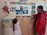 Участие в проектировании и реализации педагогических инициатив по развитию взаимодействия с родителями 