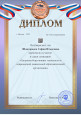Самообразование 