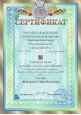 Самообразование 