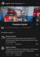 Участие в проектировании и реализации инициатив по развитию взаимодействия с родителями обучающихся 