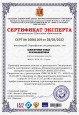 Экспертная деятельность 