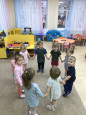 "День народного единства"