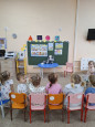"Всемирный день ребенка"