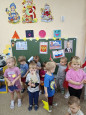 "День Конституции России"