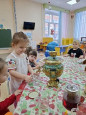 "15 декабря Международный День Чая"