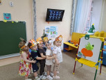 Праздник благодарности родителям "Спасибо за жизнь"