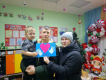 Праздник благодарности родителям "Спасибо за жизнь"
