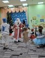 Праздник "Новый Год"