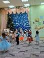 Праздник "Новый Год"