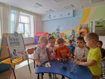 День науки России.