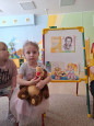 День Рождение А.Барто