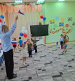 День Защитника Отечества
